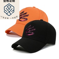 Baseball Cap Men Women Basketball Outdoor Leisure Cap