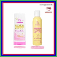 BRIGHTEST-G@SKIN'YX*ESSENTIAL%dI_PEELING:uN_LOTION:D_(100ml)