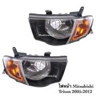 ไฟหน้า MITSUBISHI TRITON 2005 2006 2007 2008 2009 2010 2011 2012 2013 2014 มุมส้ม