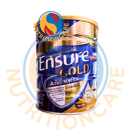 เอนชัวร์โกลด์ Ensure GOLD HMB YBG 800กรัม เอนชัวร์ อาหารทางการแพทย์ อาหารทางการแพทย์ สำหรับทุกคน
