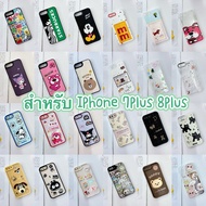 New Arrival case For iPhone 7plus 8plus Cartoon Pattern Cute 7plus 8plus 7plus 8plus 7plus 8plus