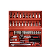 Quality 46Pcs 1/4" Screwdriver Socket Set Ratchet & Bits Set