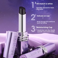 Black Magic Lipstick Non-fading Moisturizing Lipstick Lip Red Cosmetic Makeup Lipstick Retro G2j3