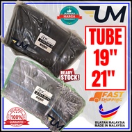 TUBE INNER 275-19 300-19 275-21 300-21 ORS 19 21 INCH MOTOR TAYAR TYRE TIRE MOTORSIKAL TUBED TIUB 30