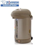 Zojirushi 3L Micom Electric Airpot CW-PZQ30H