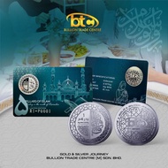 1 DIRHAM 5 PILLARS OF ISLAM - PUASA