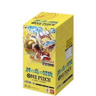 One Piece TCG Booster Box OP15 / EB04 / OP14 / EB03 / OP13 / PRB02 / OP12 / OP11 / PRB01 / EB01 / EB