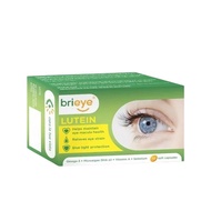 Ready Stock brieye lutein fish oil lutein omega3 algae oil sugar-free lutein brieye Zhenyue Flounder