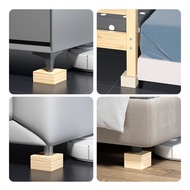 Wooden Block Heightening Base Bed Foot Pad Furniture Pad Table Sofa Pad Board Heightening Block Pad 