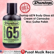 Dunlop 6574 Body Gloss 65 Cream of Carnauba Wax Guitar Polish Acoustic Electric Bass Guitar Gitar Kapok Akustik Elektrik