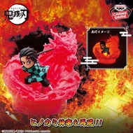 [FULL PRICE] Demon Slayer Panel Light up Action Figure