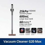 Xiaomi Vacuum Cleaner G20 / G20 Lite / G20 Max