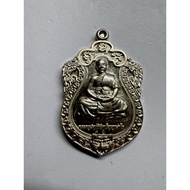 Archan teelek（福禄寿自身）