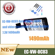 1490mAh 7.3V EC-VW-OCU3 Automobile audio and video equipment locator Battery