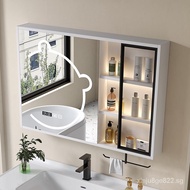 Toilet Storage All-in-One Cabinet Combination Bathroom Mirror Bathroom Smart Mirror Cabinet Cosmetic Mirror with Shelf