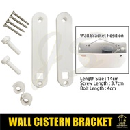 Toilet WC Cistern Bracket for Low Level or High Level. Cistern Wall Bracket. WC Cistern Tank Wall Br