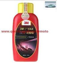 3M wax scratch repair kit car depth new decontamination wax polish car wax polish conservation