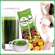 [Ready Stock Genuine] Pure Barley Green Juice Pure Barley Green Juice