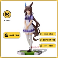 Admire Vega - Umamusume: Pretty Derby (Bandai Spirits) GENUINE FIGURE MODEL