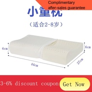 YQ59 Arikesson Thailand Imported Natural Latex Pillow Head Neck Pillow Massage Latex Pillow Adult and Children Pillow Co