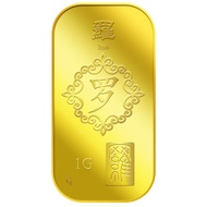 FC1 Puregold 1g Luo Pure Gold Bar l 999.9 Pure Gold