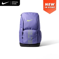 Nike Varsity Elite Backpack (32L) - Dusty Amethyst [HM9965-527]