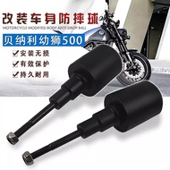 สำหรับ Benelli Leoncino500 Leoncino 500 BJ500 BJ 500ตัวเลื่อนกรอบป้องกันล้มการ์ดแฟริ่งป้องกันแผ่นกัน