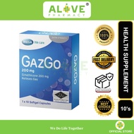 [ALIVE PHARMACY] BIO-LIFE Gazgo 200MG 10'S - high-strength anti-flatulence softgel capsule containin