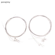 [ponajimy] 1Set AC139 Classical Guitar Strings Titanium Nylon Silver Plated Copper Normal/Hard Tensi
