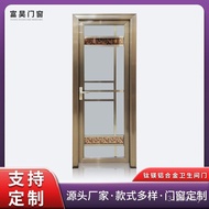Pintu Bilik Mandi Tandas Dapur Titanium Magnesium Aluminium Aloi Bilik Air Isi Rumah Mudah Bilik Air
