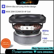 3" Inch Car Speaker 4 Ohm 15W Super Bass Loudspeaker 2-Way Coaxial Speaker