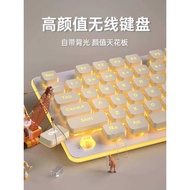 Wolf Tu Wireless Mute Office Keyboard High-value Keyboard Mouse Set Tablet Laptop Typing Female 104 