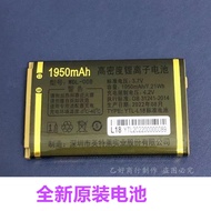 WDL-008 GDL-N616 Crystal Love GL-N319NB Ruyi Mobile Phone Battery Original Electric Board L18