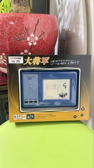 「大將軍」第七代手寫輸入系統（電腦用手寫板/手寫板套裝）