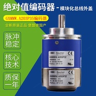 HY New and original gxmmw.a203p35 encoder gxmmw.a203p35 gxmmw.a203p35