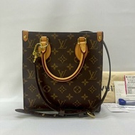 LV Sac Plat BB琴譜包