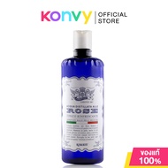 Acqua Alle Rose Tonico รินเฟรสแคนต์ Acqua Alle Rose Tonico