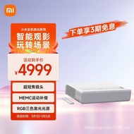 Xiaomi Full Color Laser Cinema Projector for home use Ultra-Short Focal Projection RGBTricolor Laser