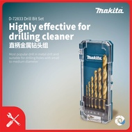 MAKITA 6PCS HSS-TIN METAL DRILL BIT SET ( D-72833 )