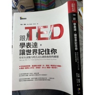 Omae Kenichi Interpretation AI And Fintech 9787504691897