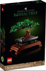 LEGO 10281 Creator Expert Bonsai Tree flower 盆景 全新 行貨  靚盒 10280 10289 10313 10314