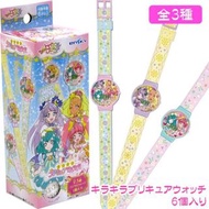 現貨 特價全新 原裝正版 日本版 益智 可愛,小朋友,兒童 Star☆Twinkle 光之美少女 手錶 Watch 飾物 玩具