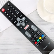 COOCAA Chuangwei Smart Remote Control New Design (Chuangwei TB5 Series, UB5 Series Remote Control, E