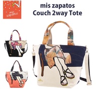 B-6824 Mis Zapatos Couch 2way sling bag