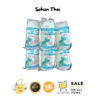 SUHUN SIAM 20G THAI / GLASS NOODLE SOHOON