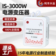 Dalam Stok EU US Plug Power Converter 220V to 110V,110V to 220V3000W Full Power Converter