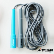 BIGMAN เชือกกระโดด Speed Rope pvc 5 mm.