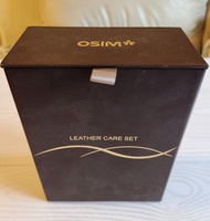 OSIM Leather Care Set (*OSIM 按摩椅皮革清潔保養套裝*)