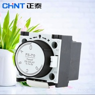 Chint Air Delay Head F5-T2 (SK4-322D LA3DT2) Time Relay（0.1~30)