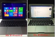 台北市電腦維修重灌 win7 win8 win10重灌 Apple Mac重灌 台北市北市 修電腦